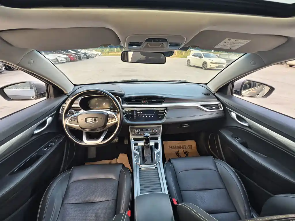 Geely Emgrand — миниатюра 11