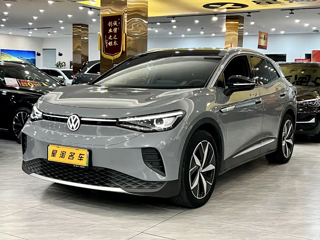 Volkswagen ID.4 Crozz 2022