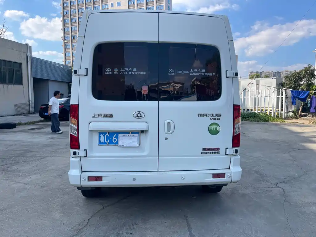 MAXUS V80 — миниатюра 6