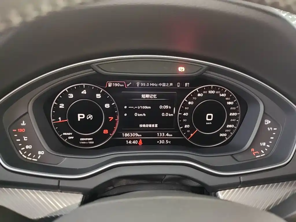 Audi Q5L — миниатюра 12