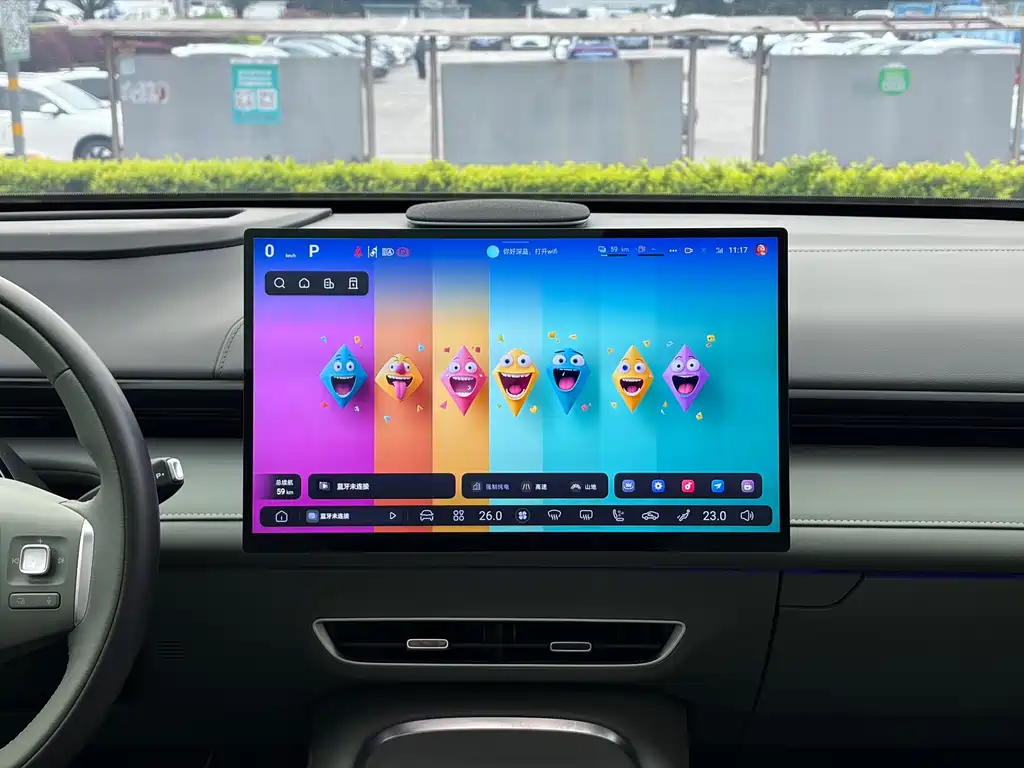 Changan Deepal DARK BLUE S07