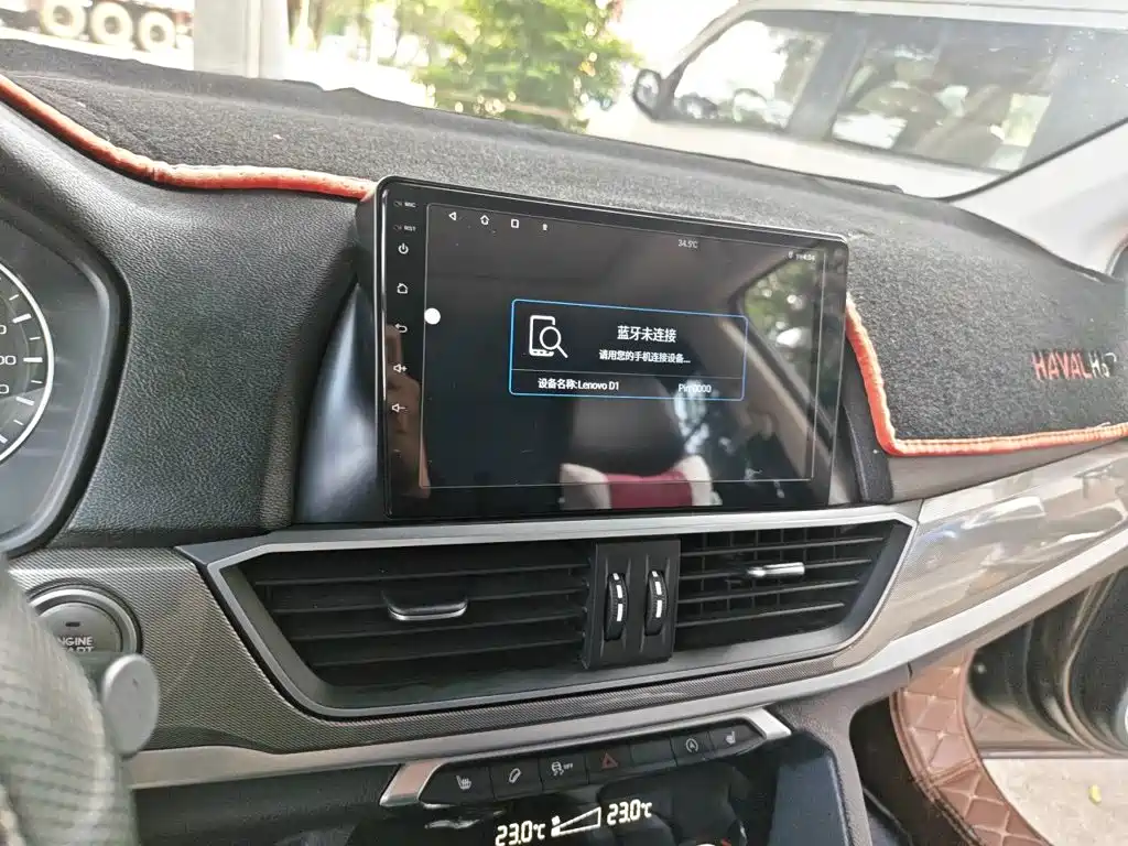 Haval H6 — миниатюра 9