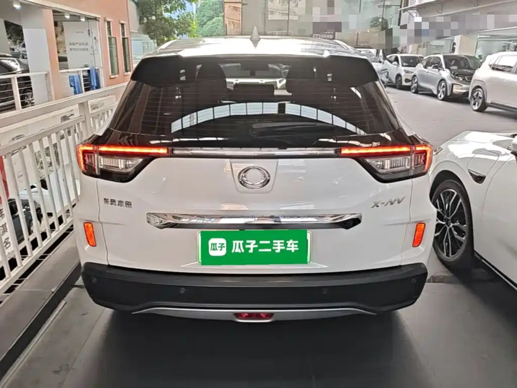 CIIMO X-NV — миниатюра 6