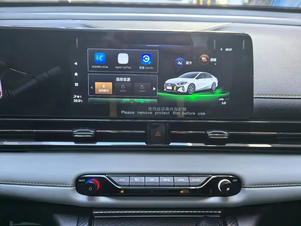 GAC Motor Shadow Leopard — миниатюра 14