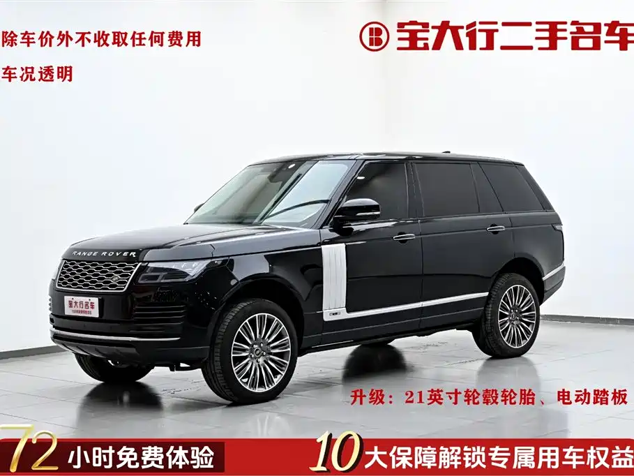 LAND ROVER RANGE ROVER