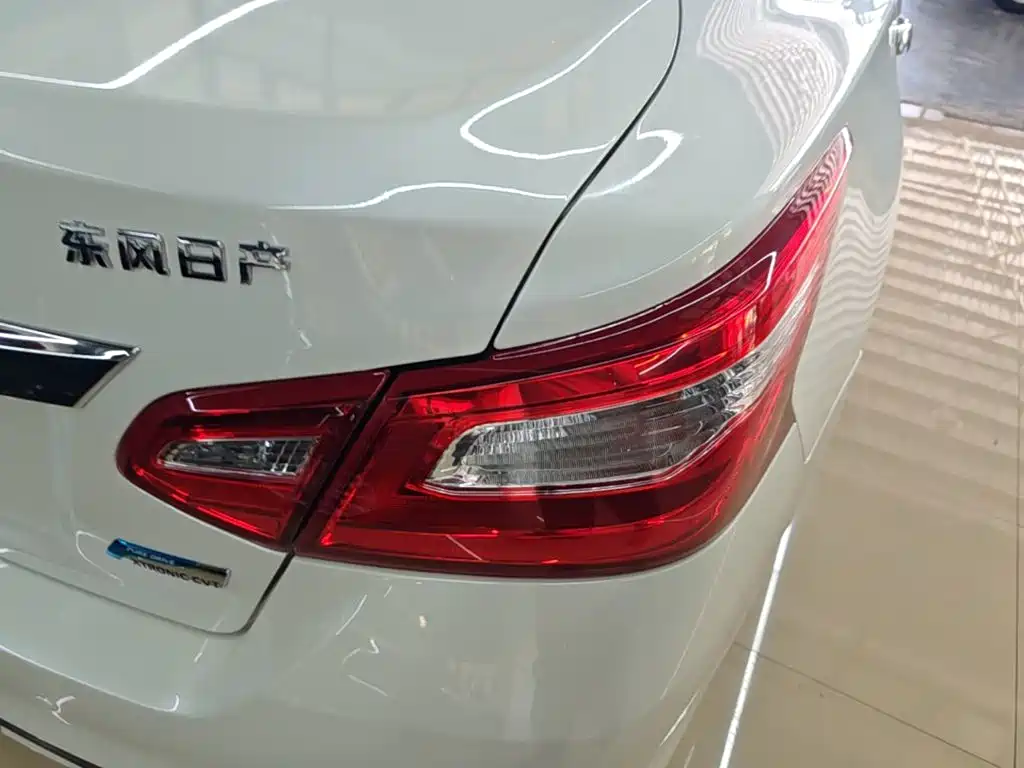 Nissan Altima 2018 2.0L XL