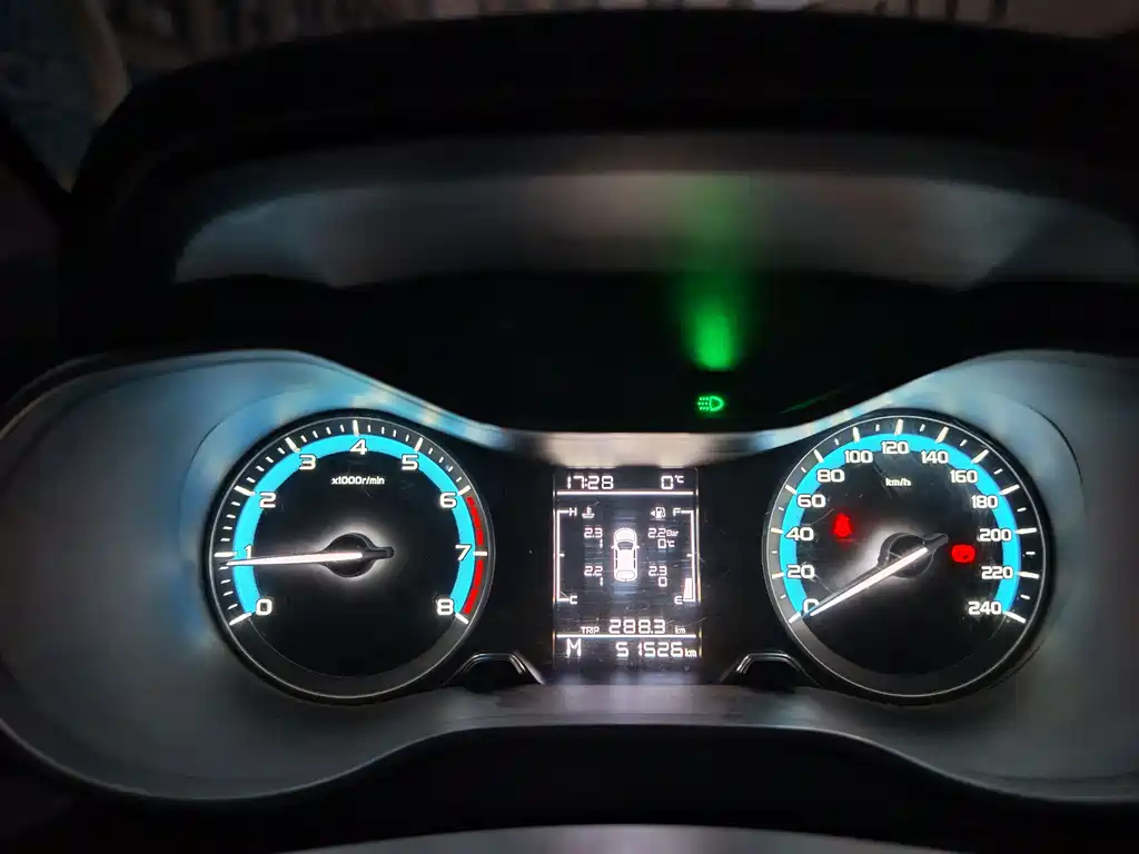 GEELY AUTOMOBILE EMGRAND