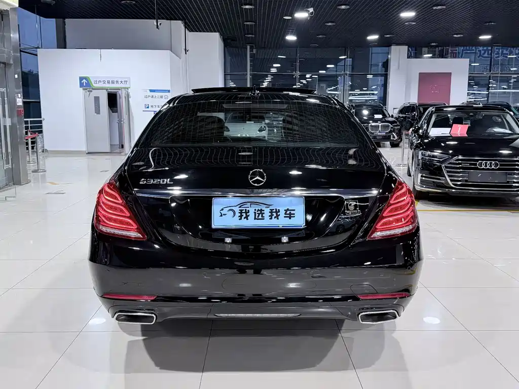Mercedes-Benz S-Class — миниатюра 25
