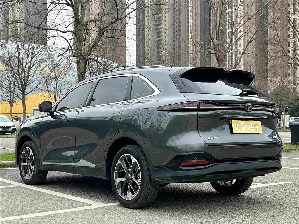 Changan CS75PLUS CS75 PLUS 2025 1.5T