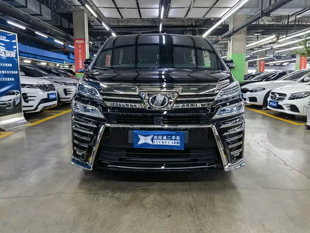 Toyota Vellfire 2021 2.5L HV Luxury