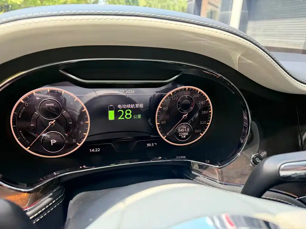Bentley Flying Spur 2022 2.9T V6 Hybrid
