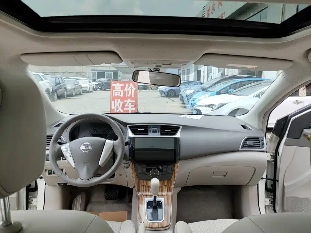 Nissan Sylphy — миниатюра 15