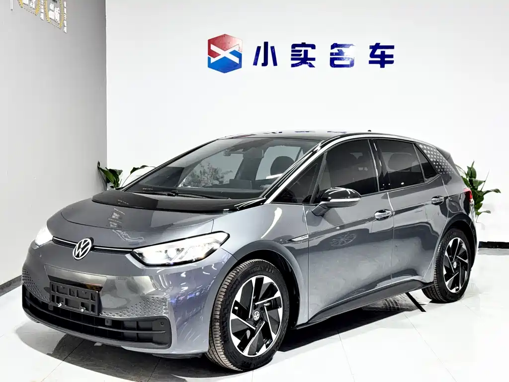 Volkswagen ID.3 2023