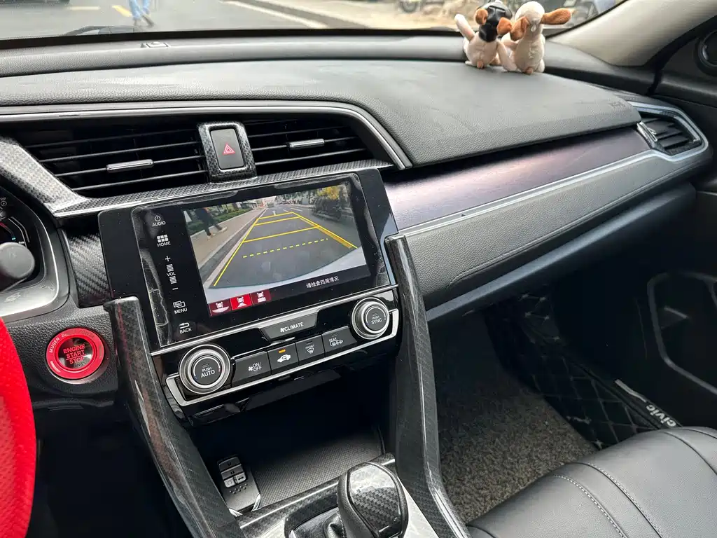 Honda Civic — миниатюра 13