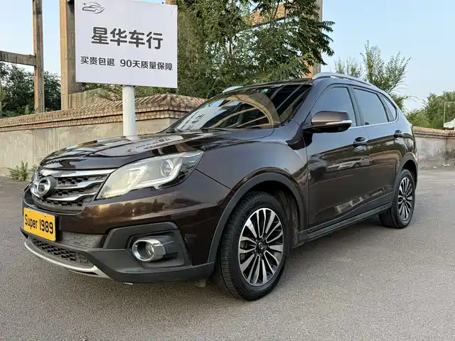 2015 GAC GS5