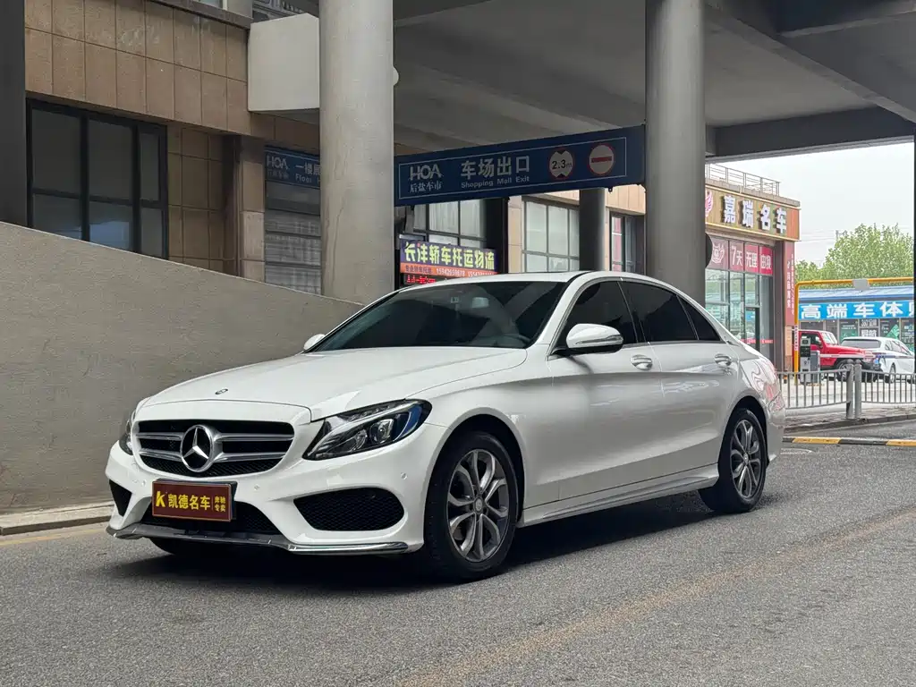 Mercedes-Benz C-Class 2016