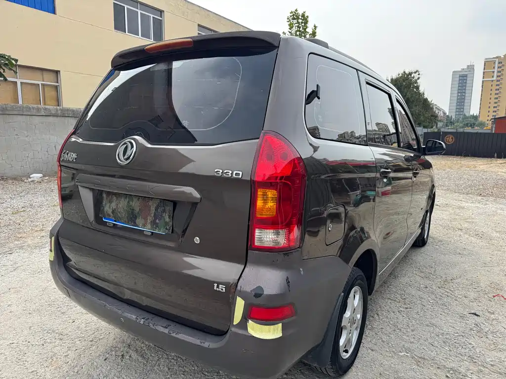 Fengguang Fengguang 330 — миниатюра 4