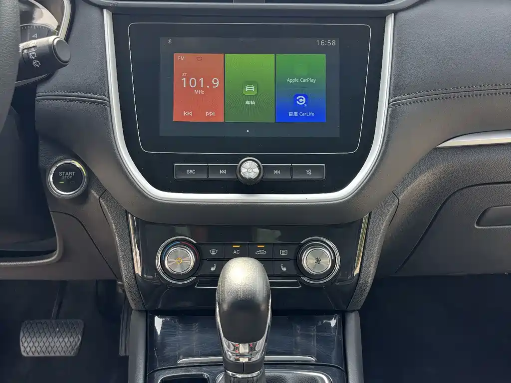 Roewe RX3 1.6L CVT 4G Connected Super Cool Flagship Edition, фото 18