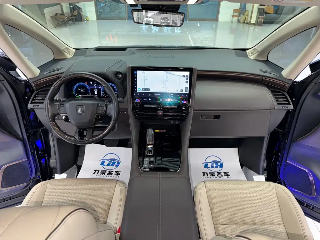 Toyota Vellfire 2024 2.5L Executive