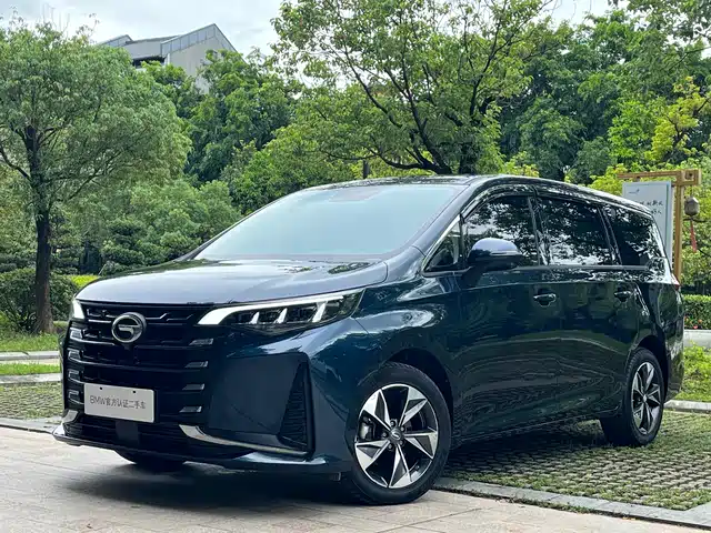 2021 GAC Trumpchi M6