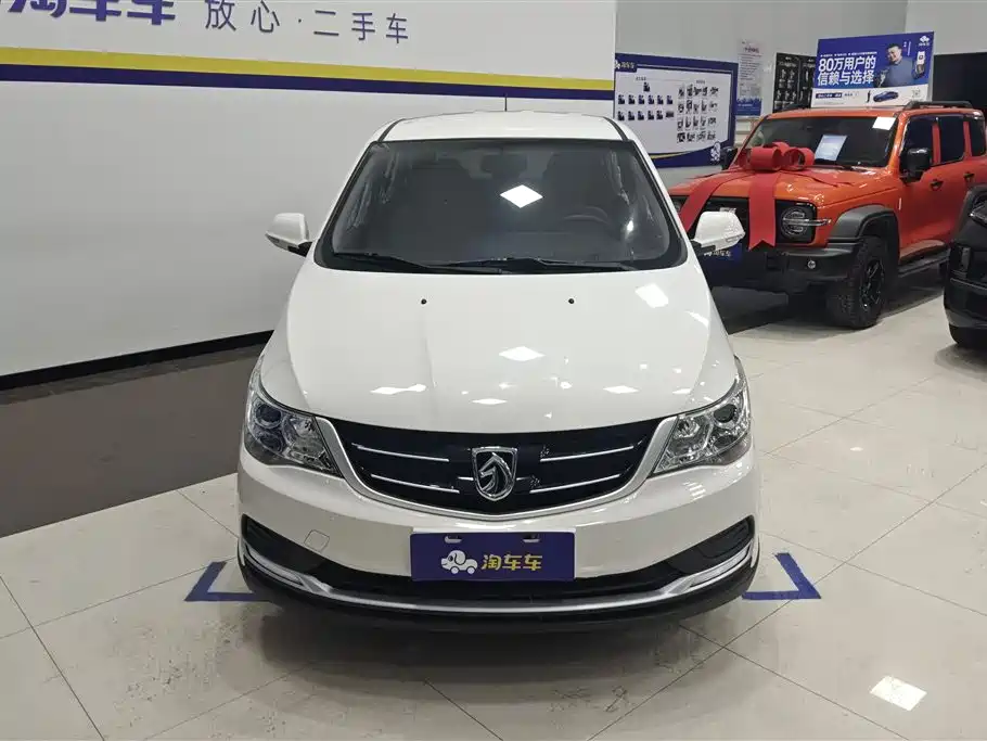 BAOJUN 730