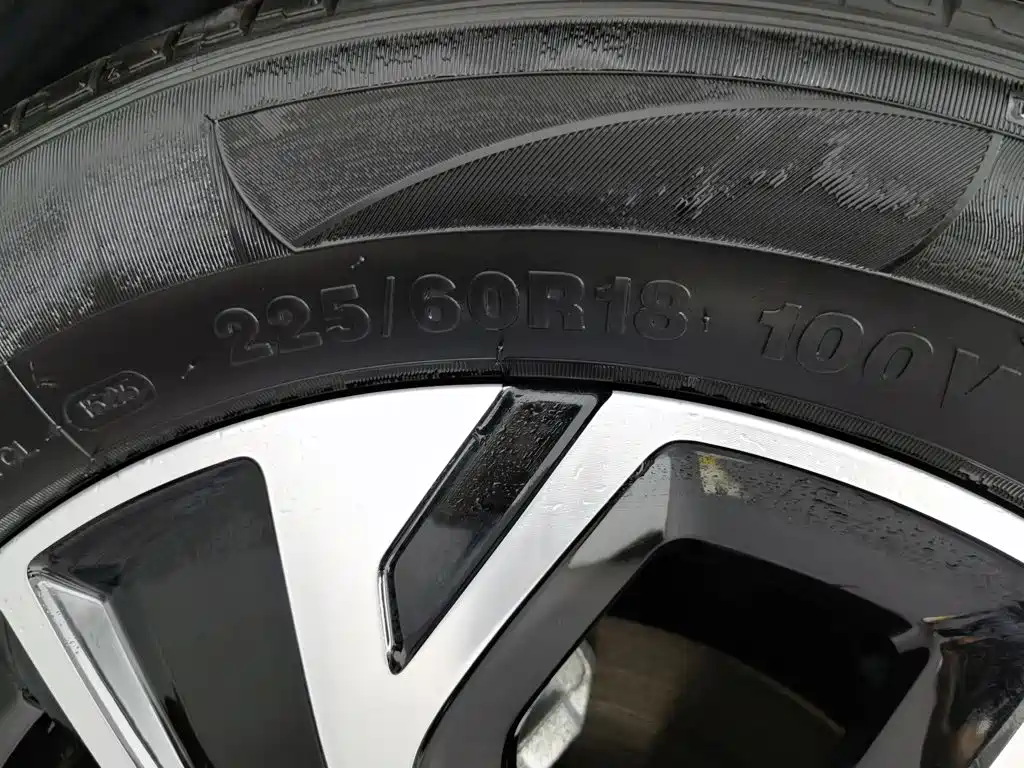 BYD Pro New Energy — миниатюра 24