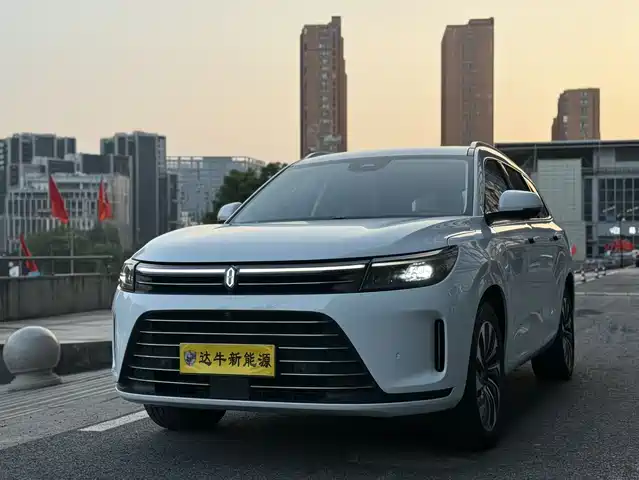 HONGMENG ZHIXING ASK THE WORLD M7 2022