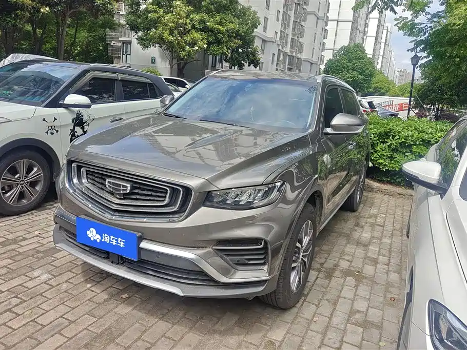 Geely Boyue 2020