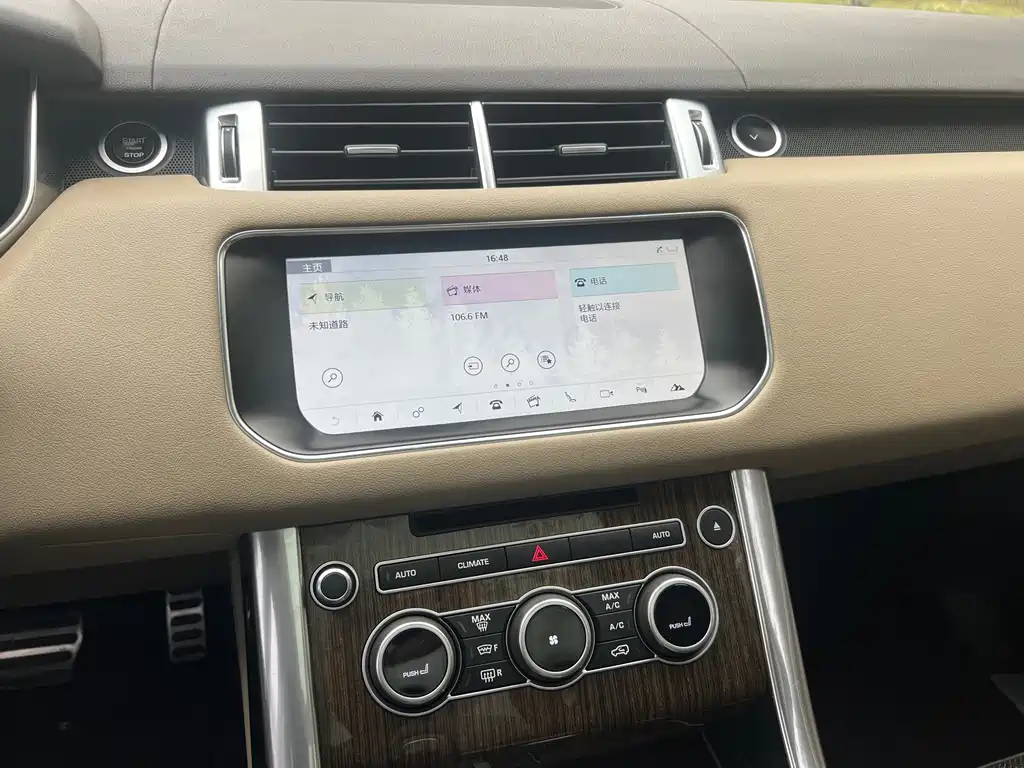 Land Rover Sport — миниатюра 12