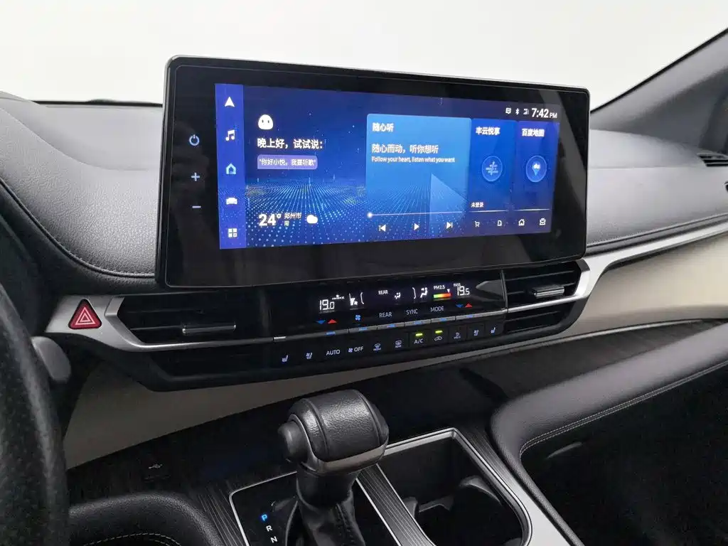 Toyota Sienna — миниатюра 12