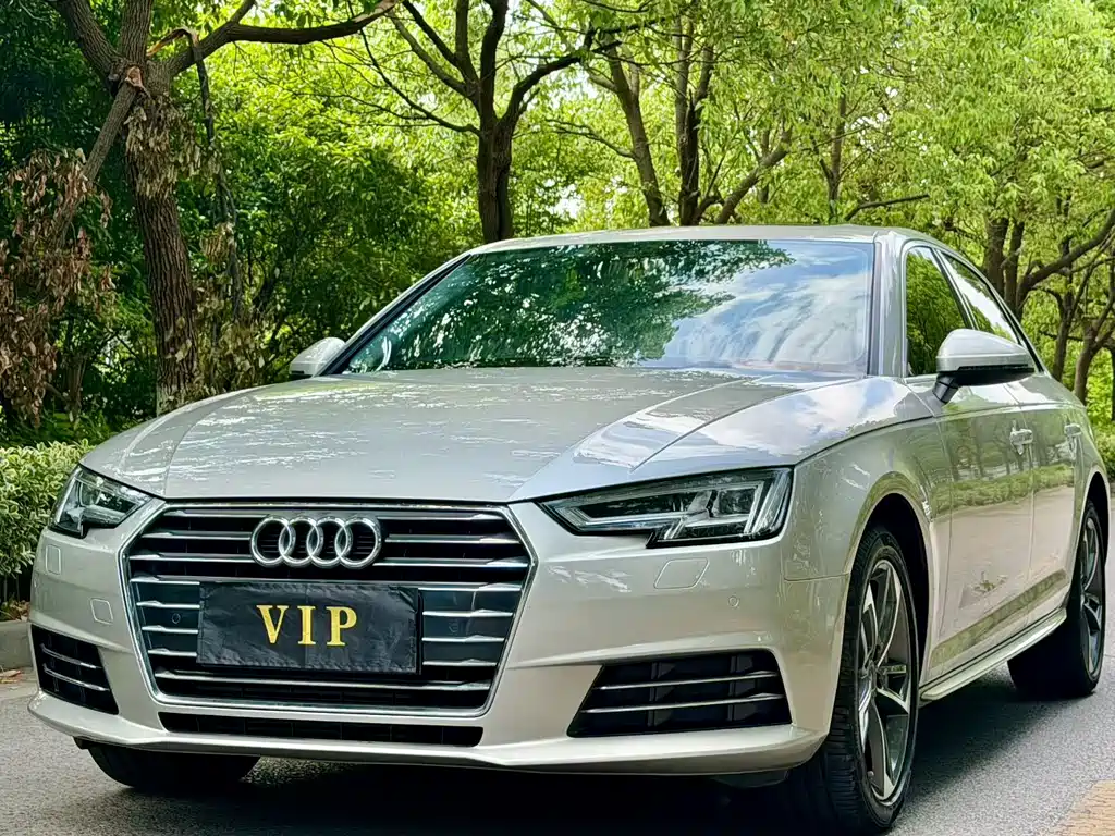 Audi A4L 2017