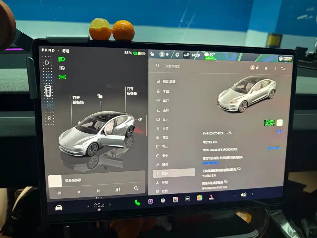 Tesla Model 3 — миниатюра 9