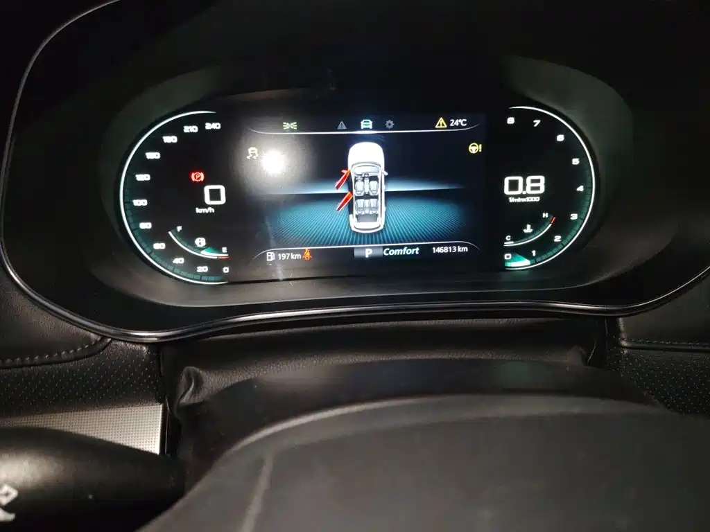 Roewe RX5 MAX — миниатюра 13