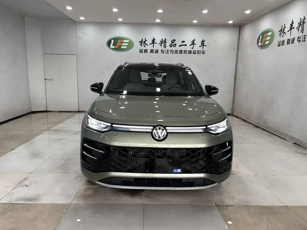 VOLKSWAGEN TANYUE