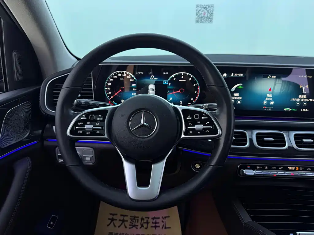 Mercedes-Benz GLE (Import) — миниатюра 10