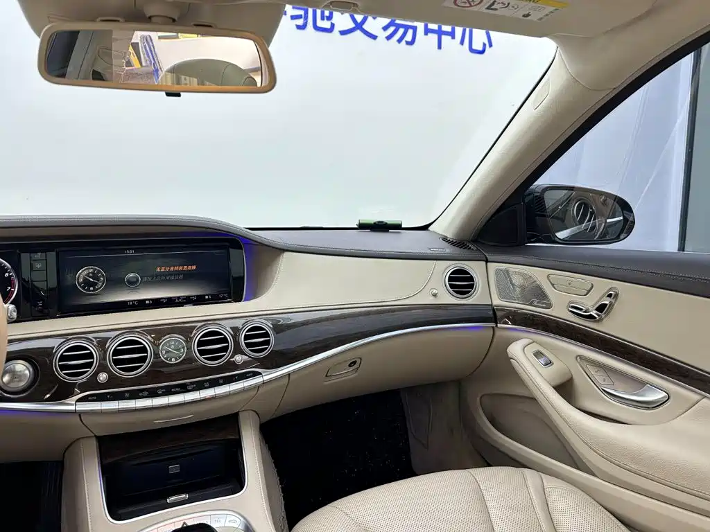 Mercedes-Benz S-Class — миниатюра 16