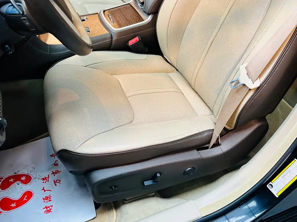 Chrysler 300C 2013 3.6L
