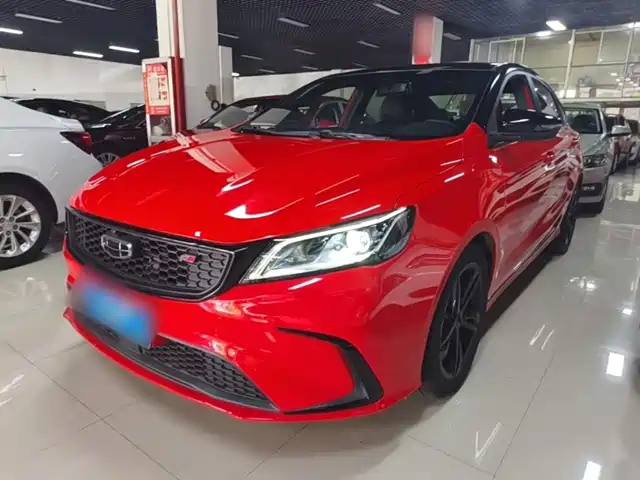 2022 Geely Binrui