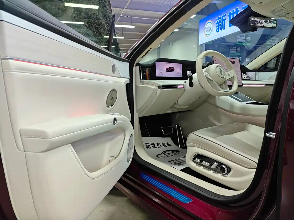 Stelato S9T 2025 Ultra (192 ）
