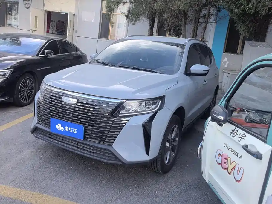 2024 Geely Haoyue Pro - zdjęcie 1 z 16