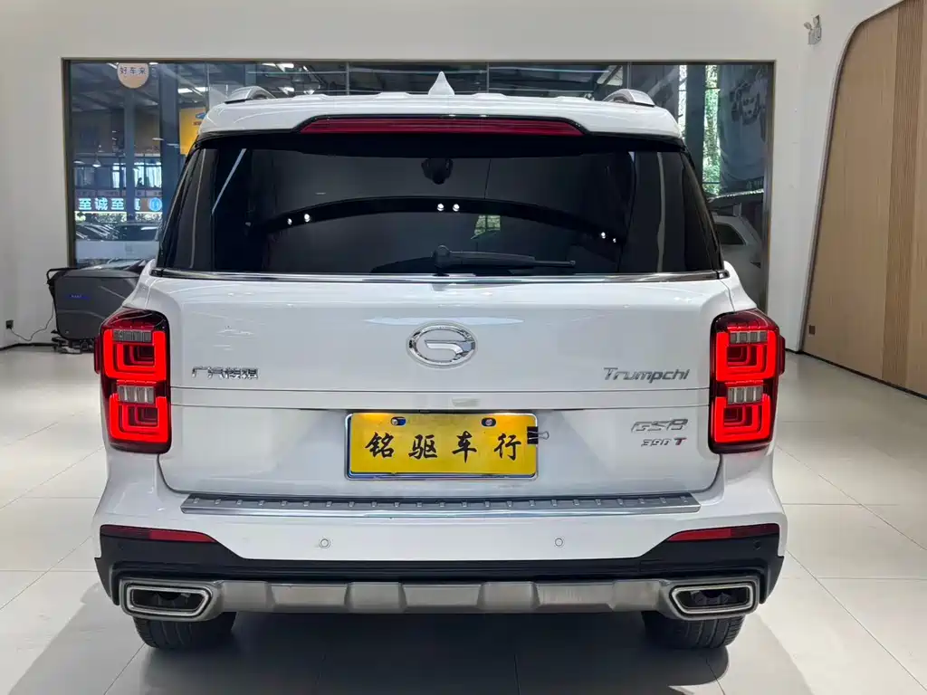 GAC TRUMPCHI GS8