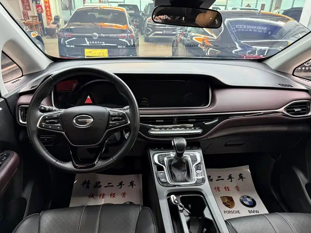GAC Motor Trumpchi M6 — миниатюра 6