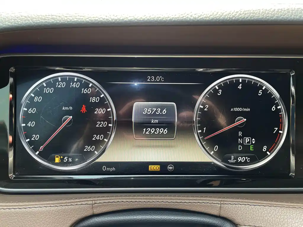 Mercedes-Benz S-Class S 2014 S 500 L 4MATIC