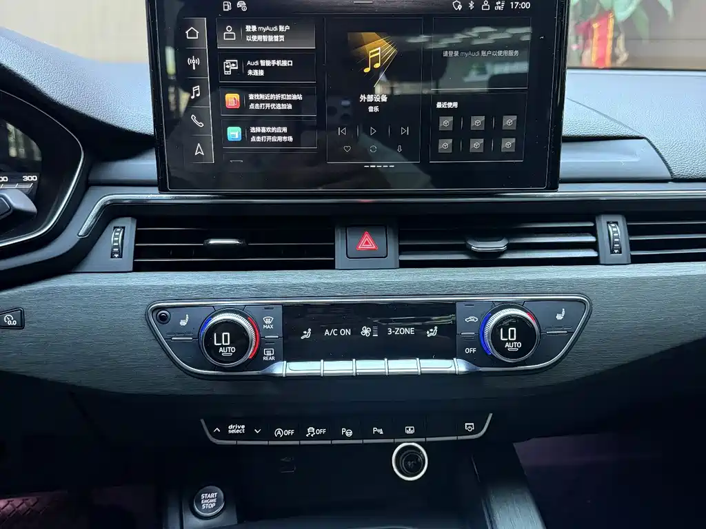 Audi A4L — миниатюра 15
