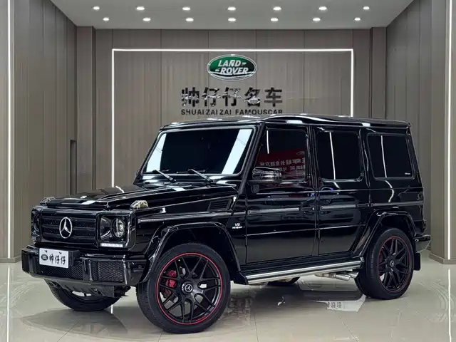 Mercedes-Benz G-Class