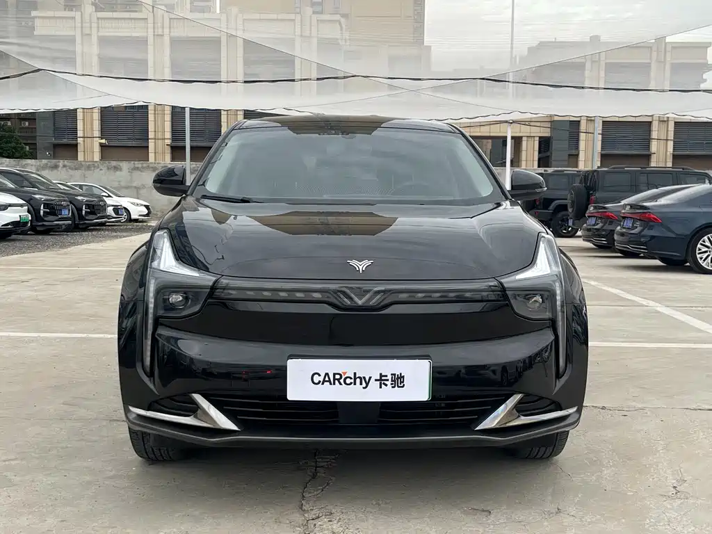 Neta Neta U — миниатюра 2