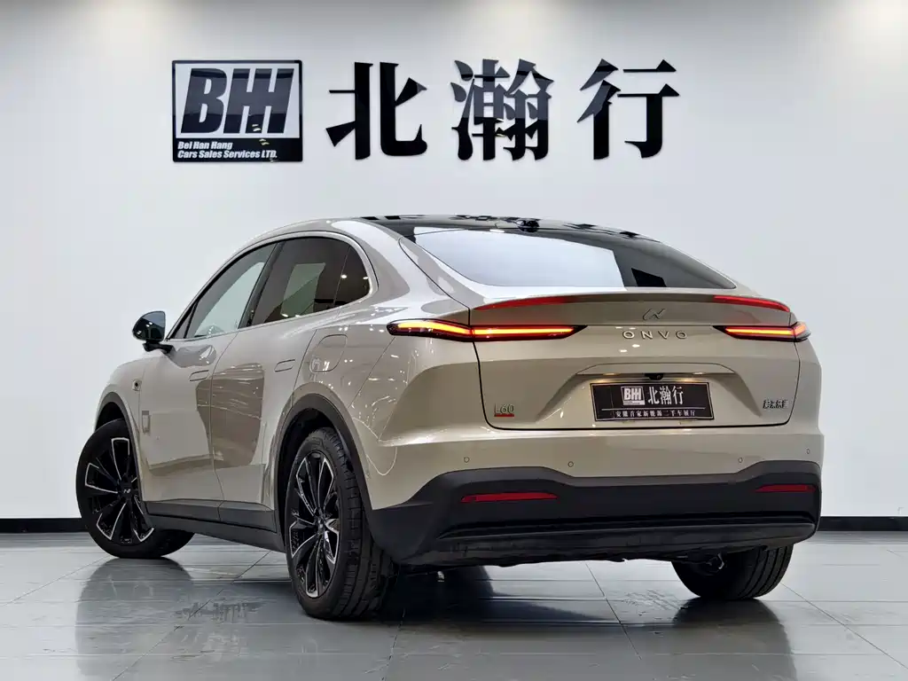 Onvo L60 2025 60kWh
