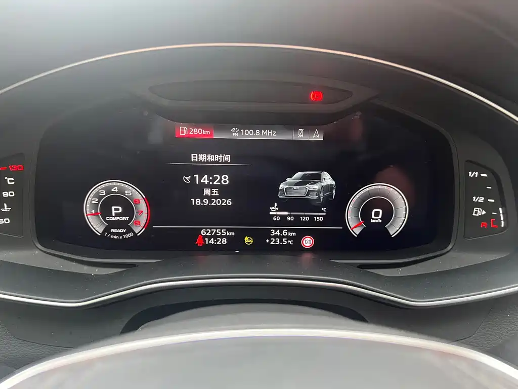 Audi A6L — миниатюра 7
