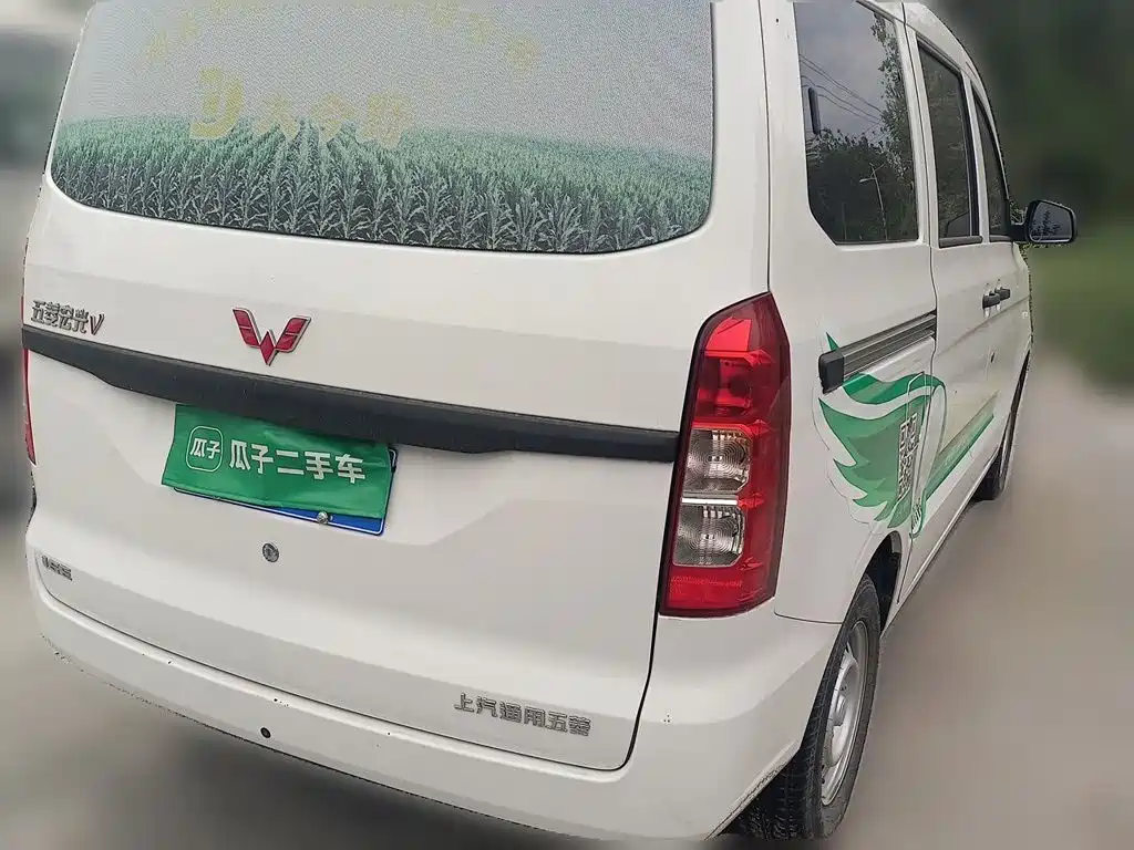 Wuling Hongguang V — миниатюра 4