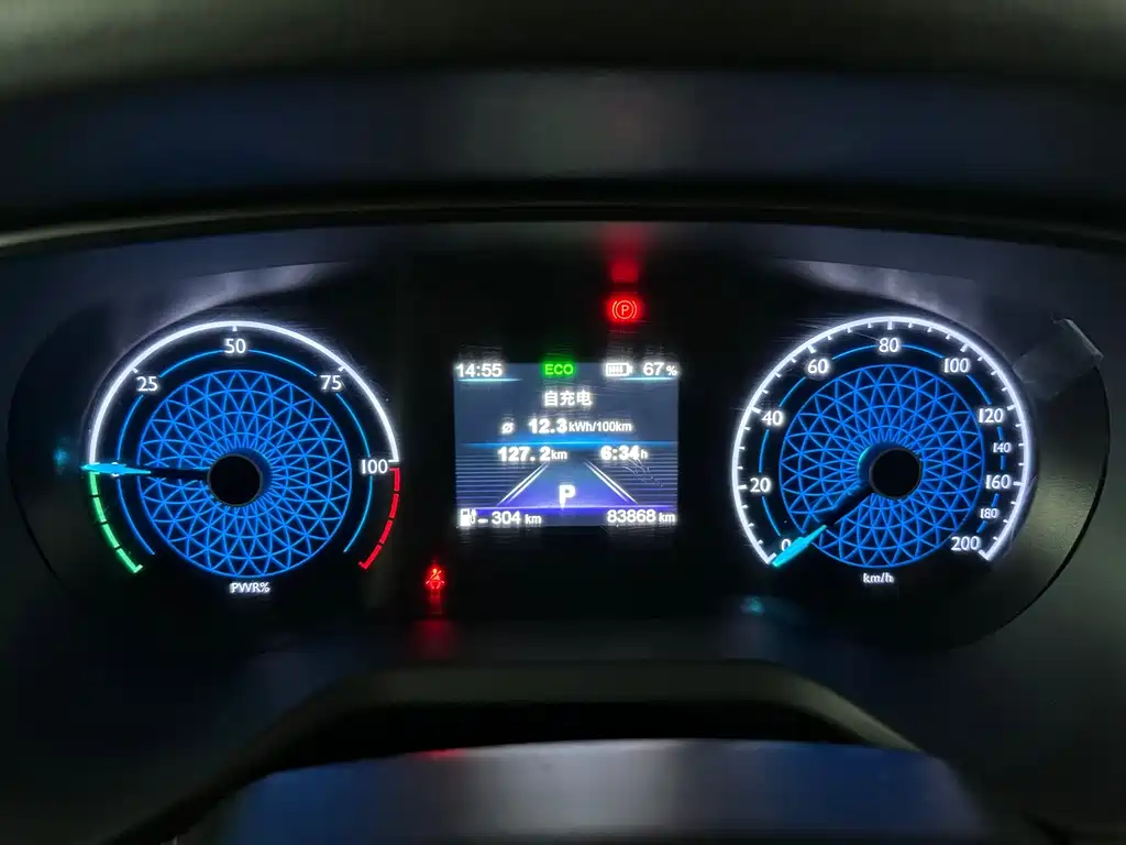 Hongqi Hongqi E-QM5 — миниатюра 12